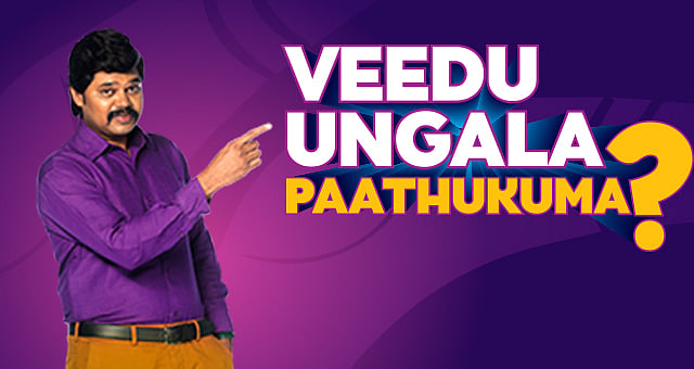 விஜய் ராஜா VRX FETE-யின் பூமராங் ஆஃபர்( BOOMERANG OFFER)