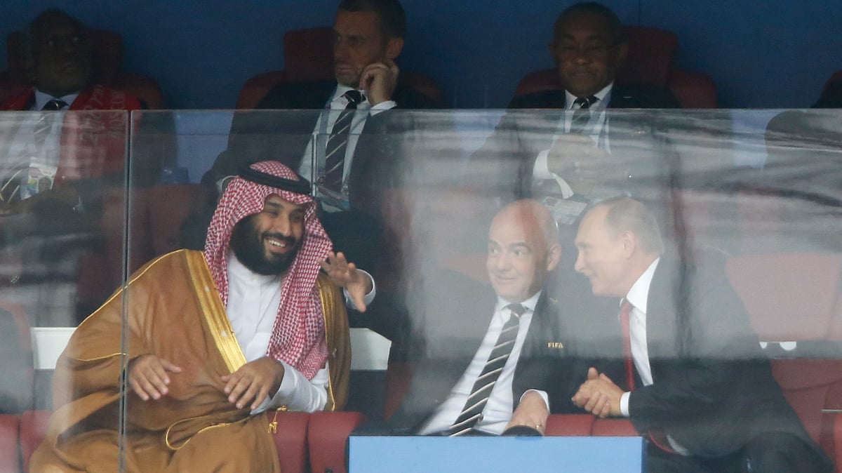 Saudi Arabia: விளையாட்டு உலகை மொத்தமாக விலைக்கு வாங்குகிறதா சவுதி அரேபியா - என்ன நடக்கிறது?