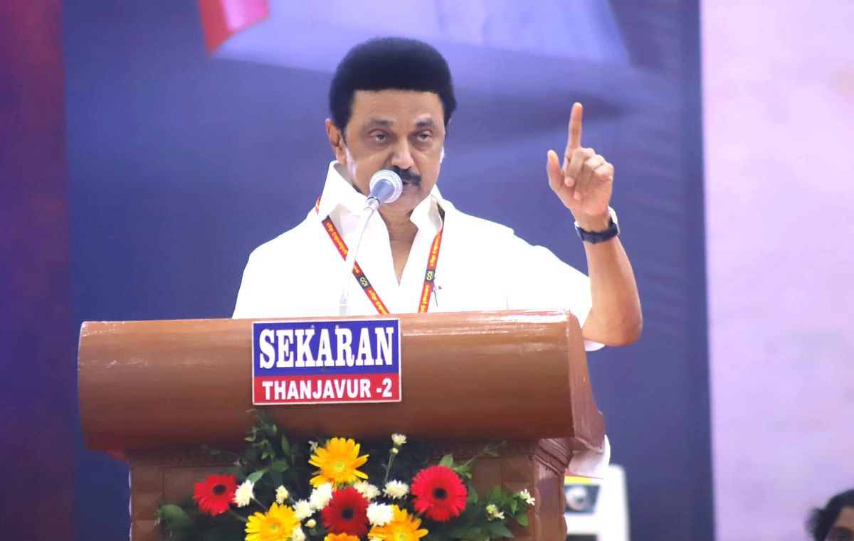 முதல்வர் ஸ்டாலின்