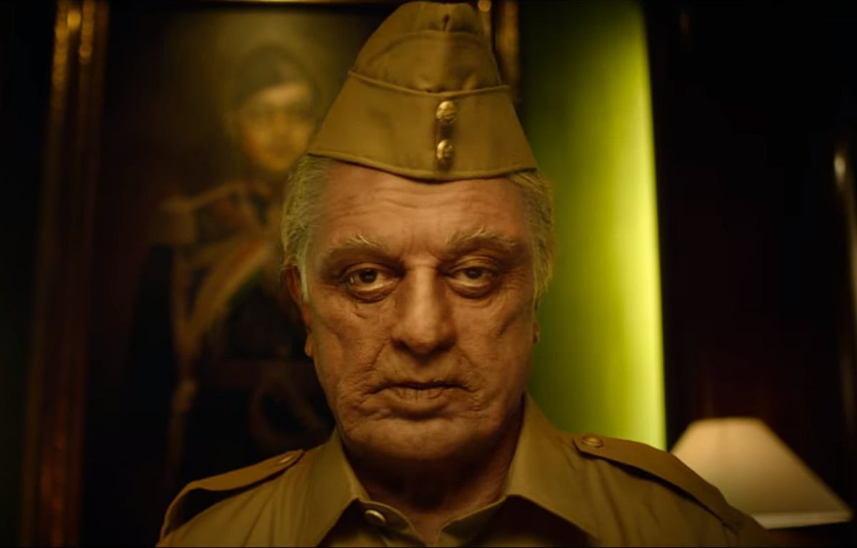 Indian 2: `Come Back Indian' 1996 டு 2023 - லஞ்சத்தை ஒழிக்க மீண்டும் வருகிறார் இந்தியன் தாத்தா!