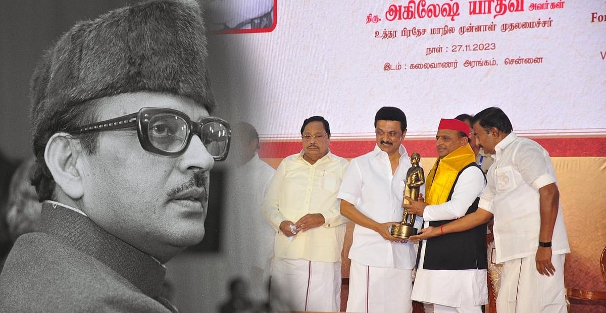 வி.பி.சிங் சிலை திறப்பு... காங்கிரஸை சீண்டுகிறதா தி.மு.க?!