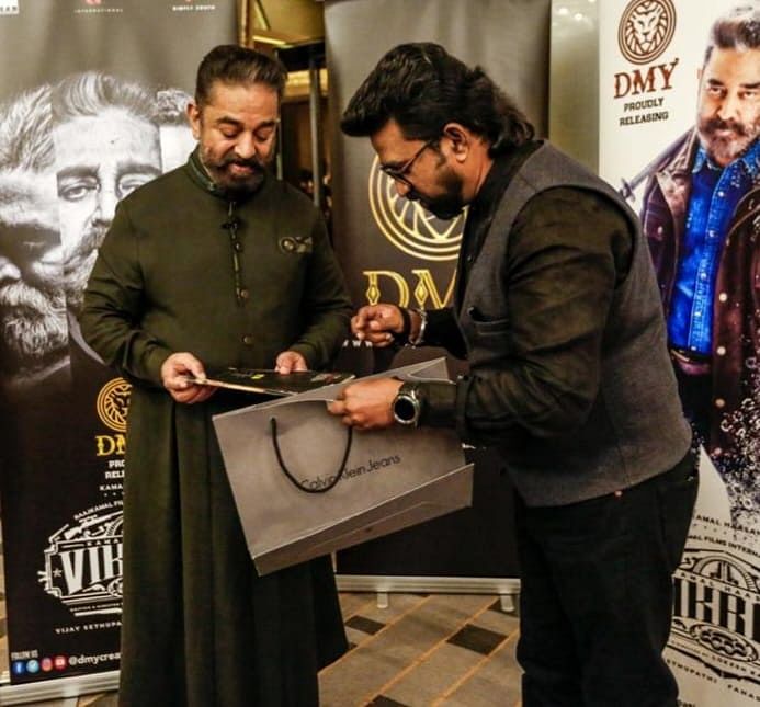 Don praba with Kamalhassan