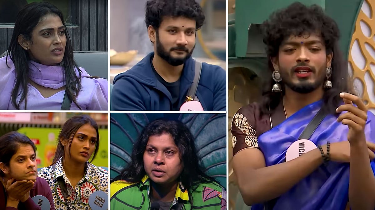 Bigg Boss 7 Day 45: `விசித்ரா டேஞ்ஜரஸ் ஆனா க்யூட்' -பூர்ணிமா;  `அமுல் பேபி!'  தினேஷ் - விஷ்ணு சண்டை!