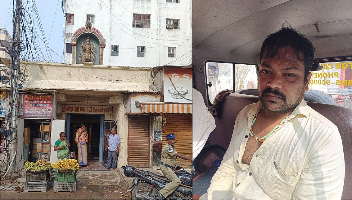 `சாமி எனக்கு எதுவும் செய்யவில்லை, அதனால்தான்..!' - கோயிலில் பெட்ரோல் குண்டு வீசியவர் `பகீர்'