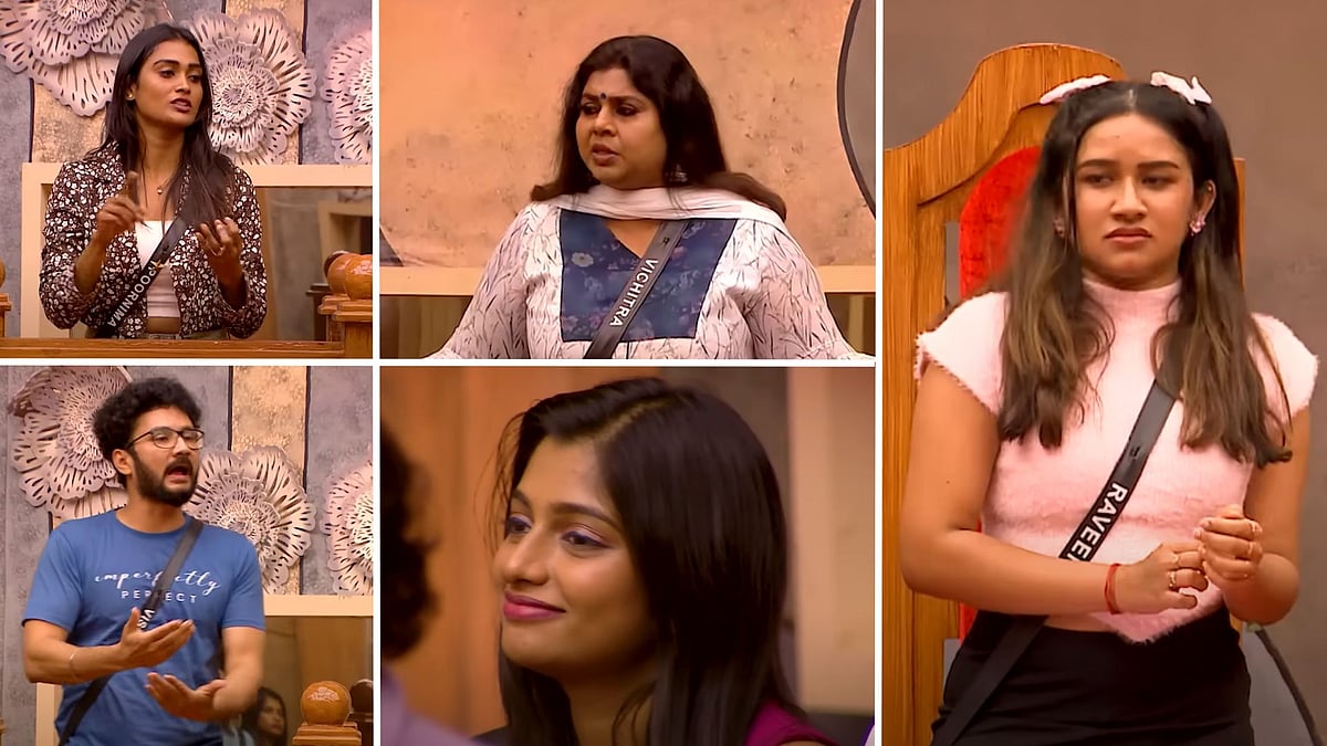 Bigg Boss 7 Day 39: ` பூர்ணிமா வெளியேறுகிறாரா?' பிக் பாஸ் ஆடிய ‘செக் மேட்’ ஆட்டம்!