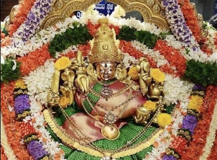 கர்நாடகா: குடும்பத் தலைவிகளுக்கு மாதம் ரூ.2000 திட்டத்தில் சாமுண்டீஸ்வரி அம்மன்!