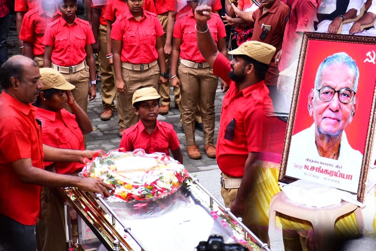 தியாகி என்.சங்கரய்யா: அரசு மரியாதையுடன் பிரியாவிடை... தகனம் செய்யப்பட்ட உடல்! | Photo Album