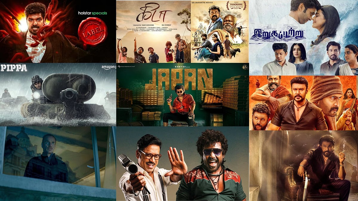 What to watch on Theatre & OTT: இந்த தீபாவளிக்கு தியேட்டர் மற்றும் ஓடிடி-யில் என்ன படம் பார்க்கலாம்?