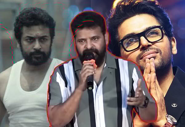 ``குறை சொல்ல விரும்பவில்லை, நான் அவர்களிடமிருந்து ஒதுங்கிவிட்டேன்!