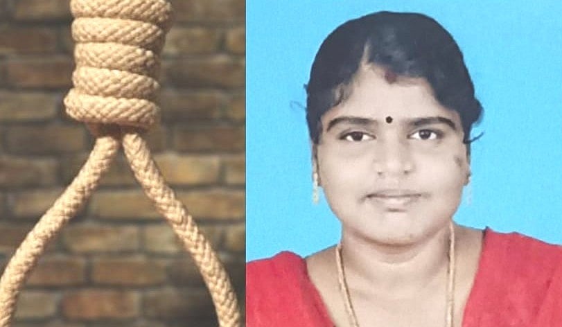 `காதல் திருமணம் செய்த பெண் மரணம்; ஒரு வயது குழந்தைக்கு கடிதமா?’ - சந்தேகம்... போலீஸார் விசாரணை