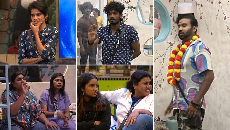 Bigg Boss 7 Day 47: பூர்ணிமாவை நாமினேட் செய்த மாயா; பிரதீப் பாணியைப் பின்பற்றும் 2 போட்டியாளர்கள்!