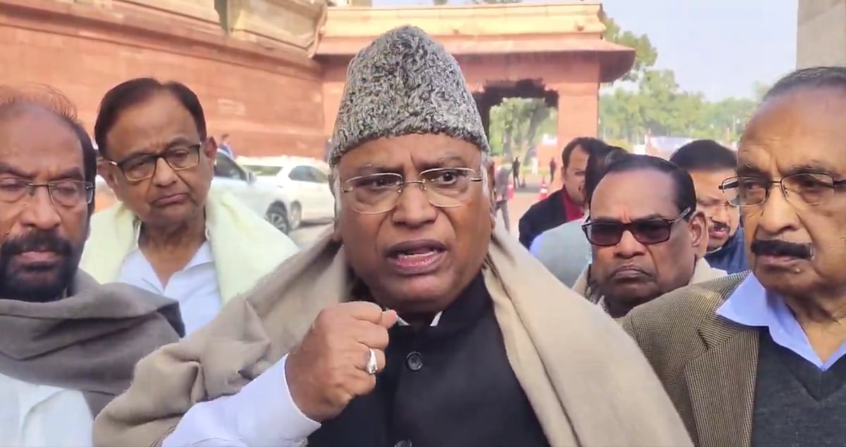 மல்லிகார்ஜுன கார்கே