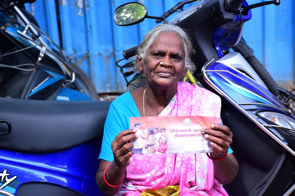 மிக்ஜாம் புயல் நிவாரணம்