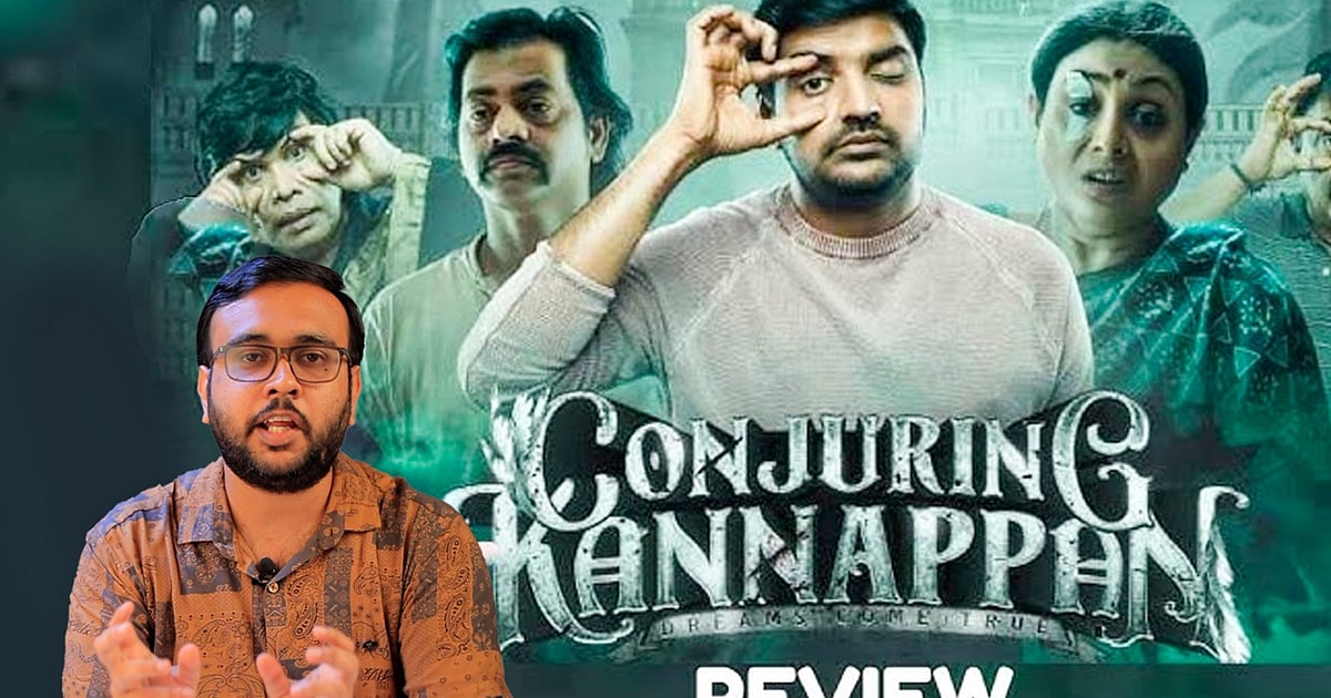 Conjuring Universe Watch The Conjuring In Hindi Watch Annabelle