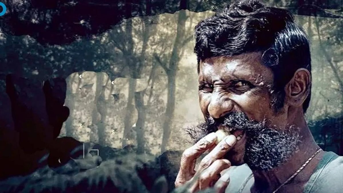 Koose Munisamy Veerappan Review: வீரப்பன் நல்லவனா, கெட்டவனா? அவரின் வாக்குமூலமே சொல்லும் விடை!
