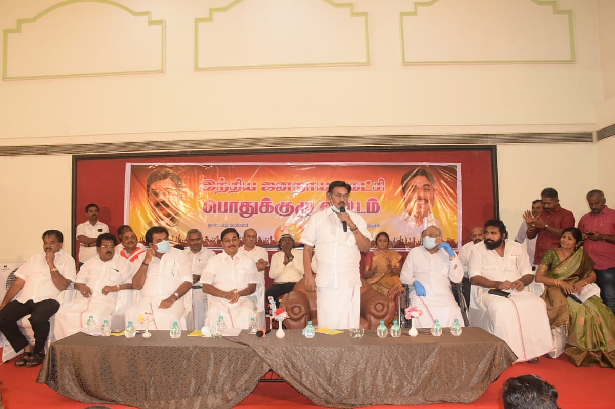 பாரிவேந்தர்