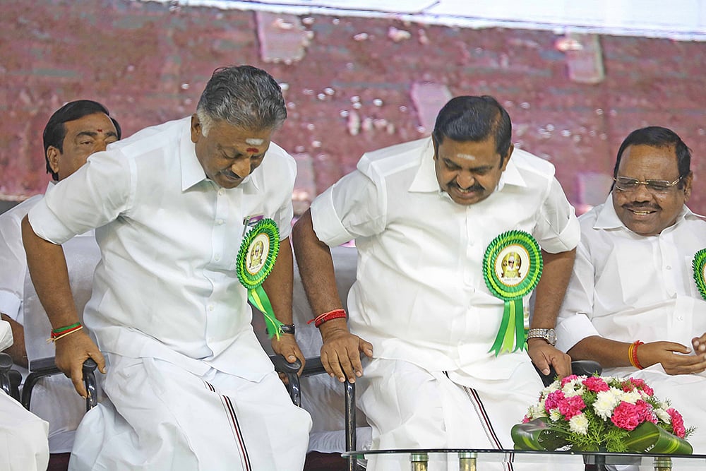 ஓ.பி.எஸ் - இ.பி.எஸ் 