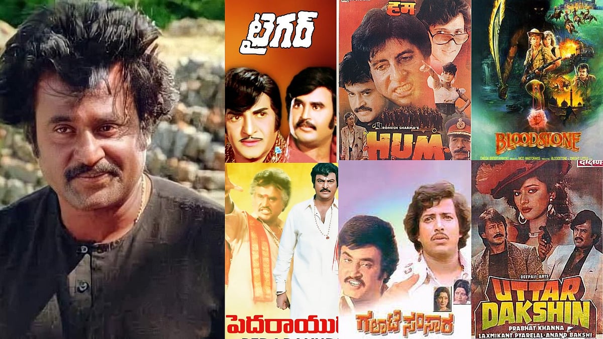 Rajinikanth: `கோலிவுட் டு ஹாலிவுட்' - ரஜினி நடித்த இந்தப் படங்களை எல்லாம் பார்த்திருக்கிறீர்களா?