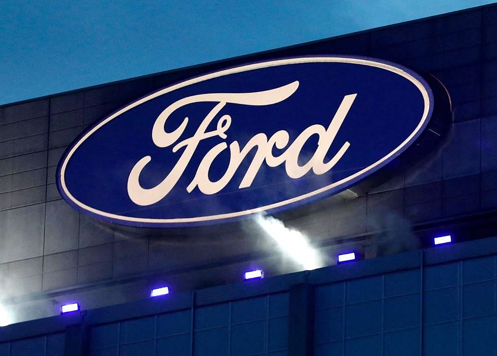 சென்னை ஆலை விற்பனை..? ஃபோர்டு நிறுவனத்தின் முடிவு இதுதான்..!