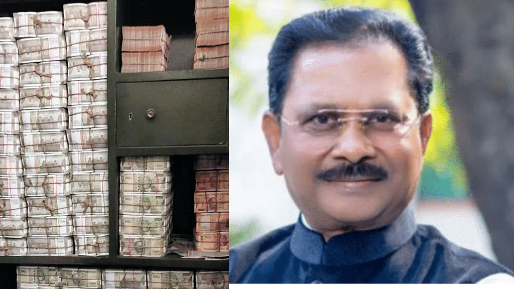 தீரஜ் சாஹு