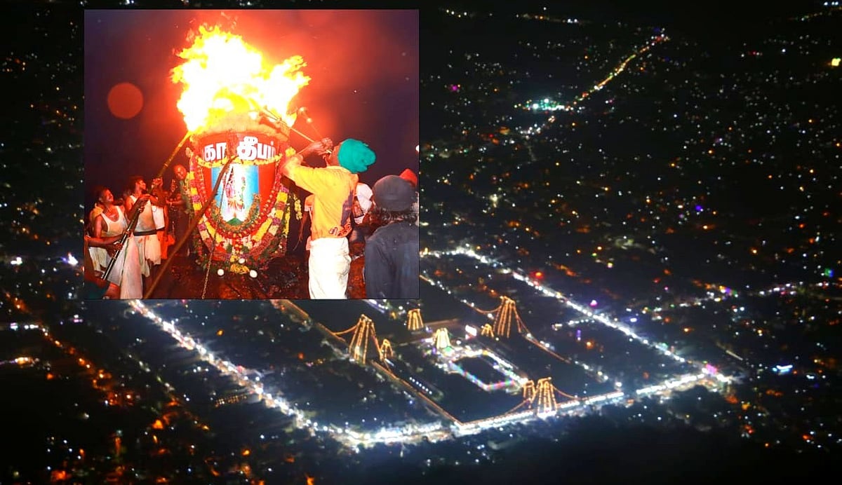 திருவண்ணாமலை தீபம்: `11 நாள்கள் காட்சி நிறைவு!' - ‘பிரசாத மை’ வழங்கப்படும் தேதி அறிவிப்பு!