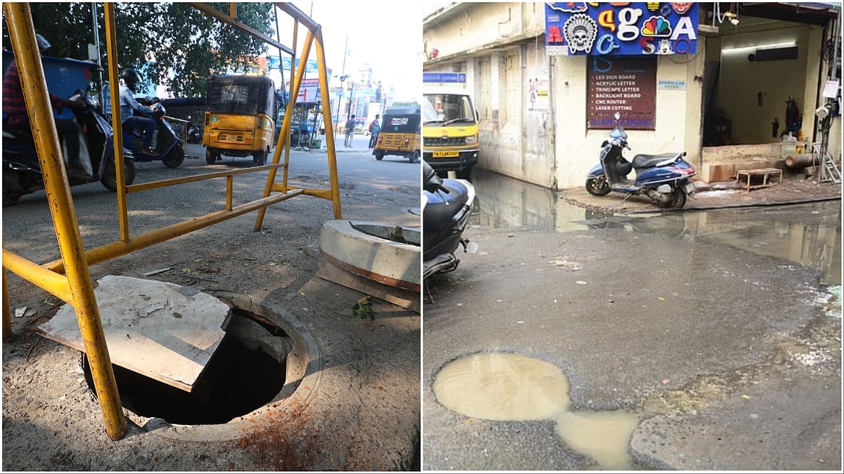 எல்லீஸ் ரோடு மற்றும் அண்ணாசாமி தெரு