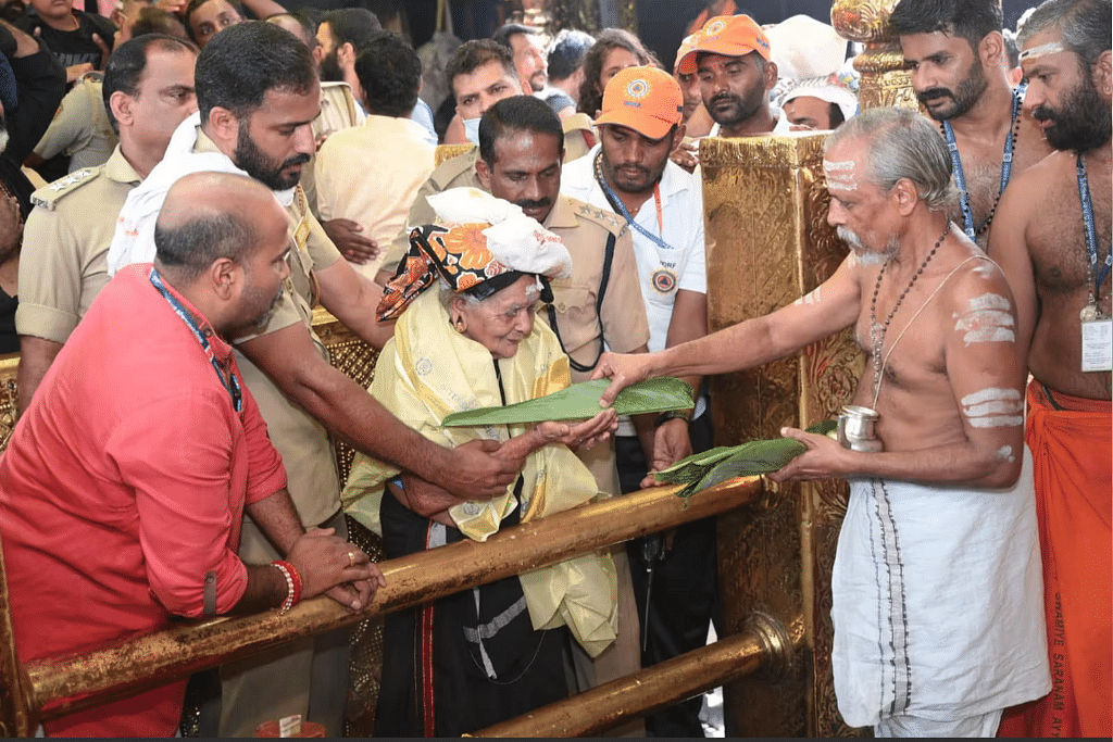சபரிமலை ஐயப்ப சுவாமி கோயிலில் தரிசனம் செய்த பாறுகுட்டி அம்மா