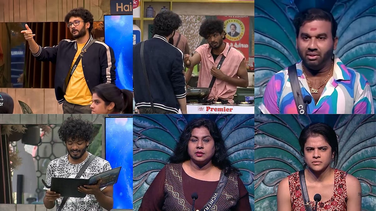 Bigg Boss 7 Day 64: கேப்டன் பதவியில் சிக்கித்தவிக்கும் விஷ்ணு, கடும் கோபத்தில் பூர்ணிமா!