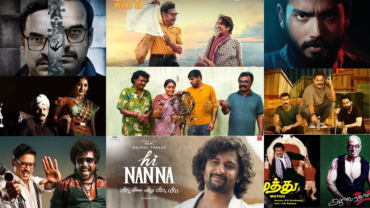 What to watch on Theatre & OTT: கோலிவுட் டு ஹாலிவுட் - இந்த வாரம் வெளியாகியுள்ள படங்கள் இவைதான்!