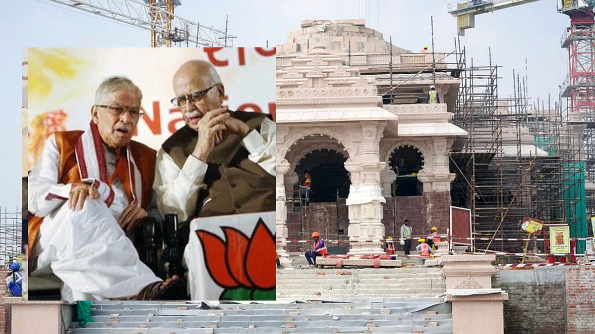 அயோத்தி கோயில் விழா: `அத்வானி, முரளி மனோகர் ஜோஷி வரமாட்டார்கள்’ - ராம் மந்திர் பொதுச் செயலாளர்