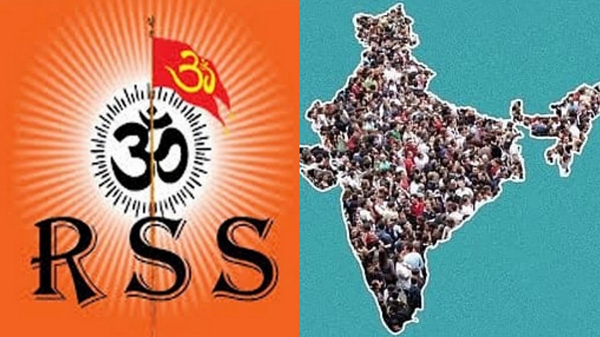 ``சாதிவாரி கணக்கெடுப்பை ஆதரிக்கிறோம்; ஆனால்..!