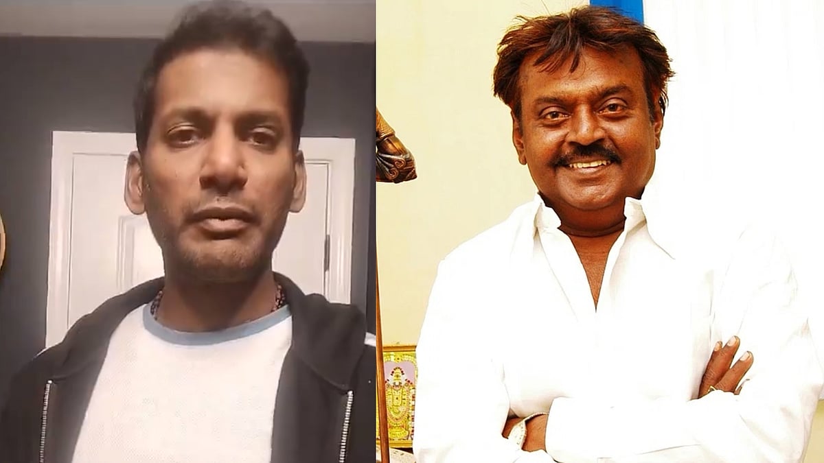 Vijayakanth: ``என்னை மன்னிச்சிடுங்க அண்ணே!