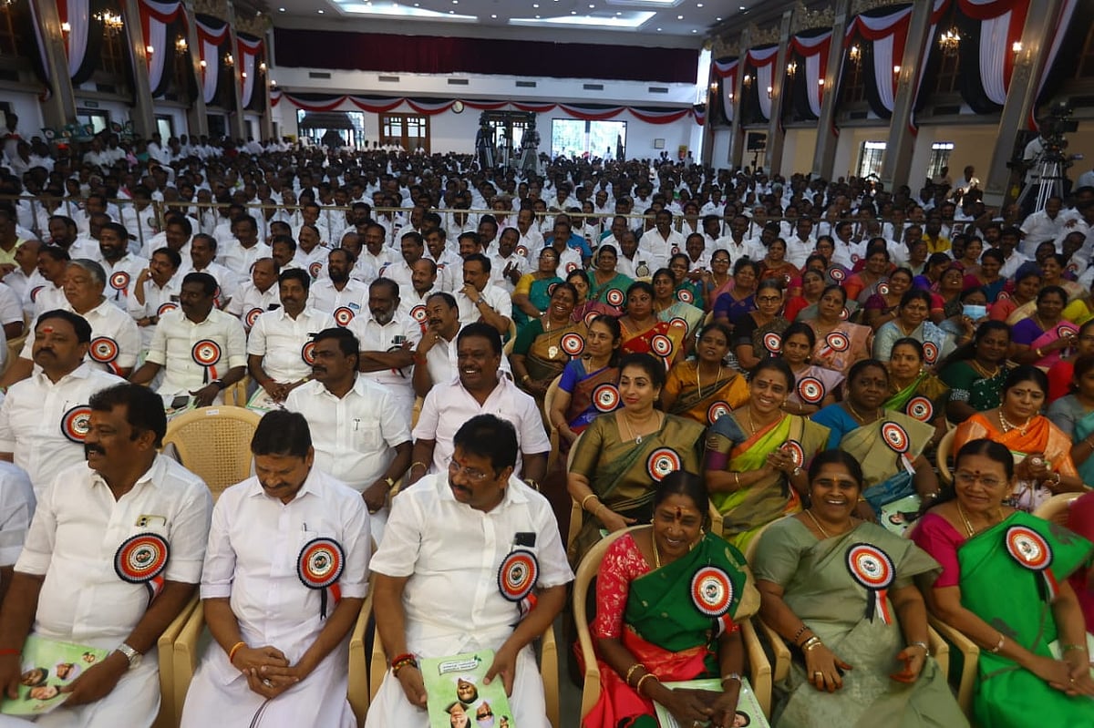 அதிமுக பொதுக்குழு கூட்டம் - 2023