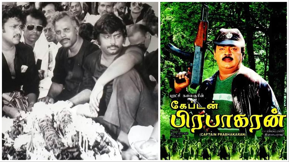 கேப்டன் விஜயகாந்த்: தமிழ்மீதும் ஈழத்தமிழர்கள் மீதும் பெரும்காதல் கொண்ட புரட்சிக் கலைஞன்!