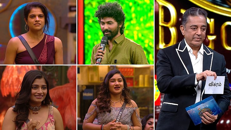 Bigg Boss 7 Day 84: ஏமாற்றத்துடன் எவிக்ட்டான `டைட்டில் வின்னர்' விக்ரம்; மாயா செய்த மோசமான செயல்!