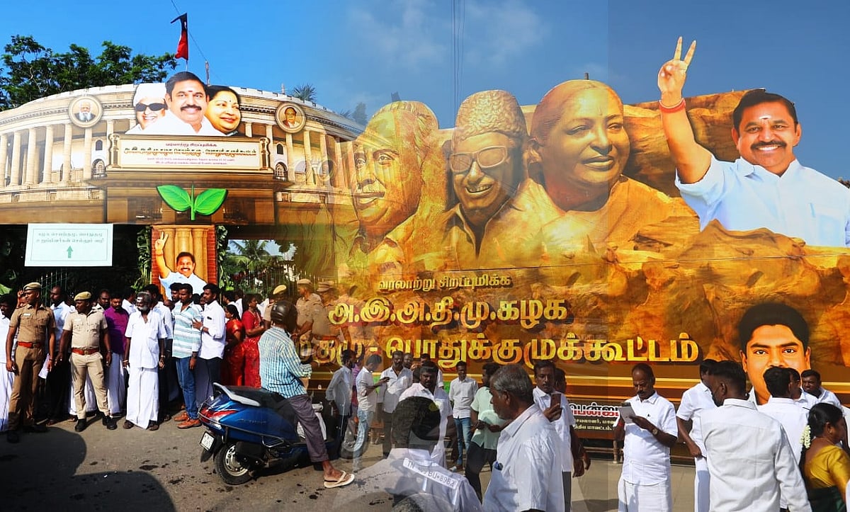 எடப்பாடிக்கு பிரமாண்ட கட்-அவுட்... பழைய நாடாளுமன்ற முகப்பு செட் - உற்சாக நிர்வாகிகள் | A Photo Album