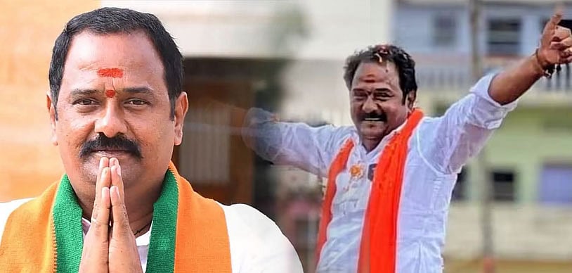 தெலங்கானா: கே.சி.ஆரையும், ரேவந்த் ரெட்டியையும் வீழ்த்திய பாஜக வேட்பாளர்! - யார் இந்த ரமணா ரெட்டி?