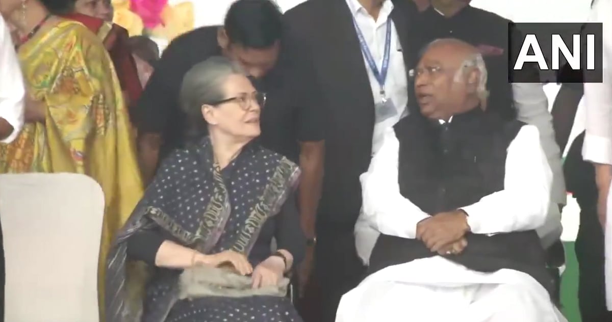 சோனியா காந்தி - மல்லிகார்ஜுன கார்கே