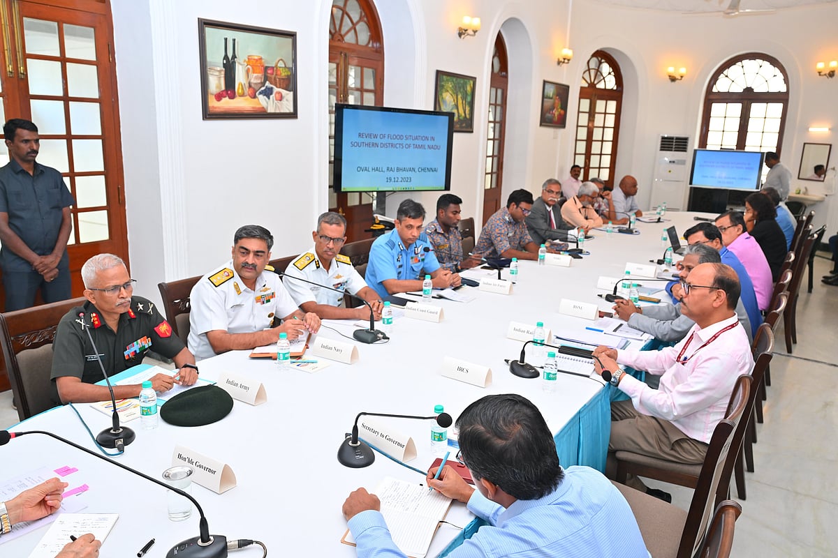 ஆளுநர் ரவி ஆலோசனைக் கூட்டம்