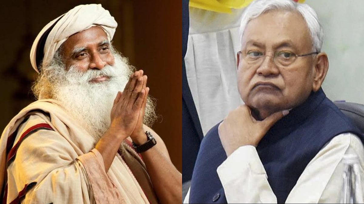 Hindi - Hindu: நிதிஷ் குமாருக்கு சத்குரு வேண்டுகோள்!