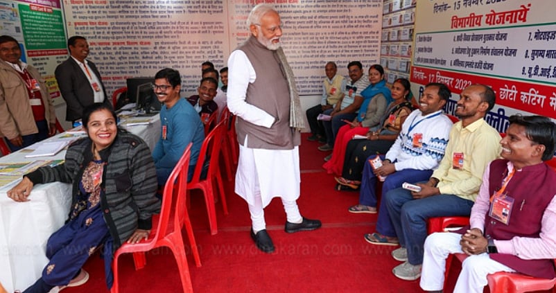 ``வருமான வரித்துறையை அனுப்புறேன்னு நினைக்கிறீங்களா?