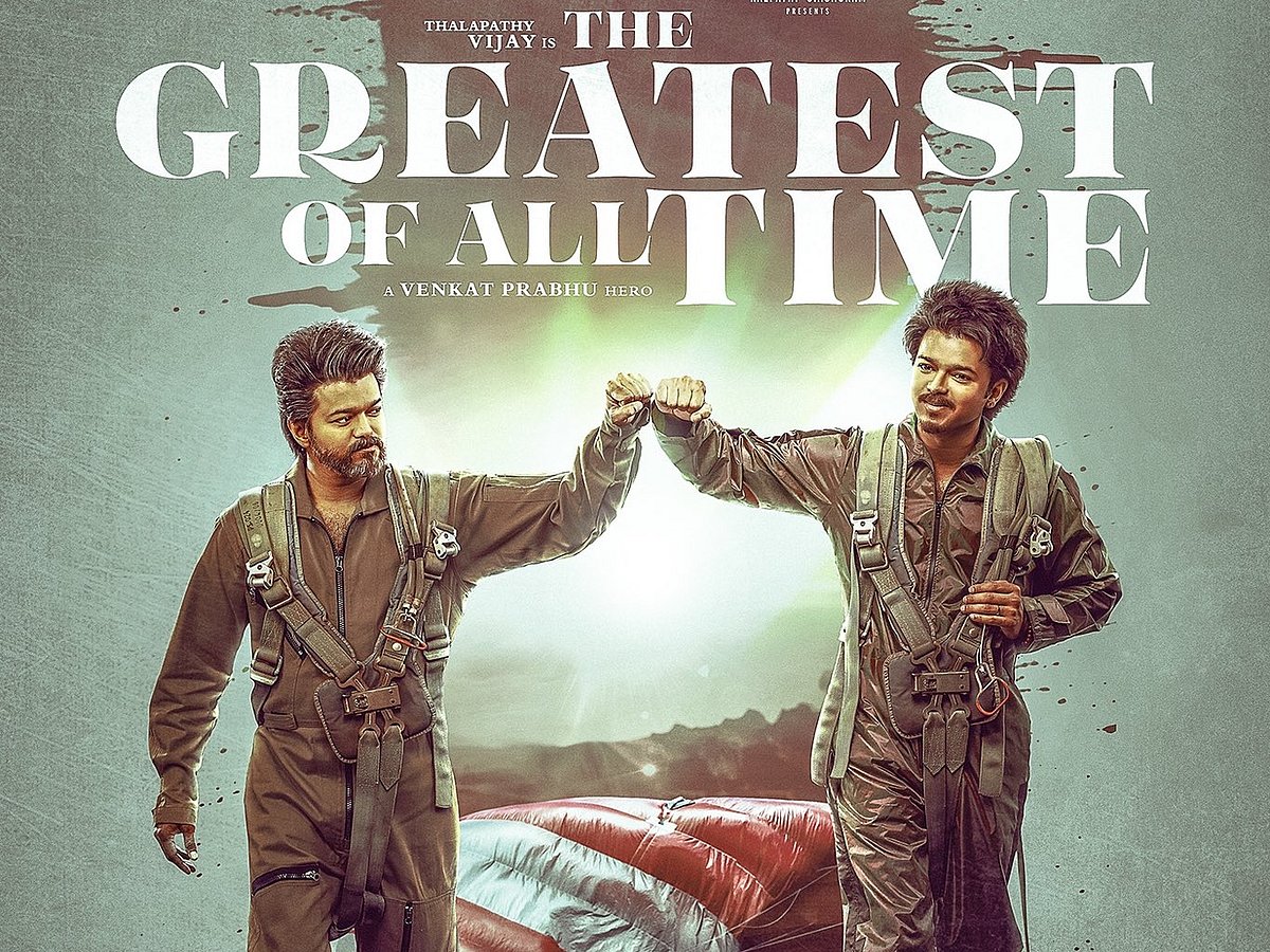Thalapathy68FirstLook : `Greatest Of All Time' வெளியானது 'தளபதி 68' அப்டேட்!
