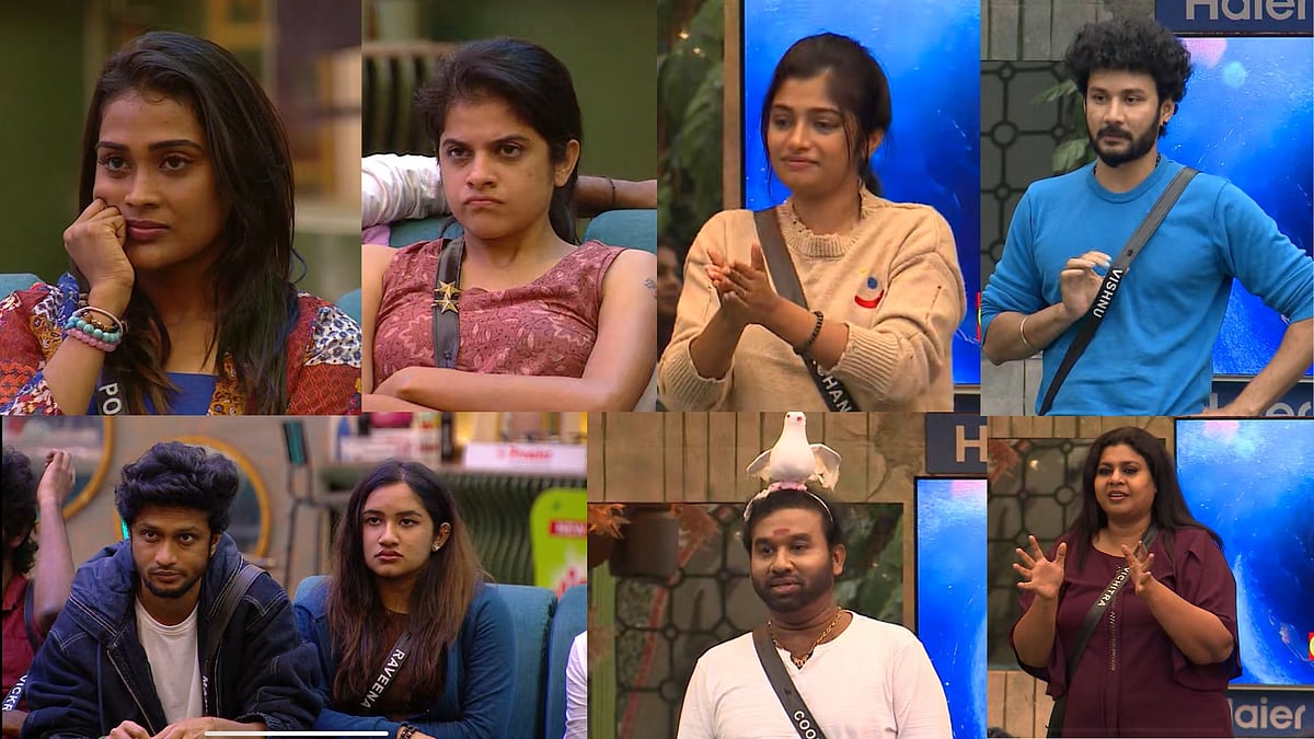 Bigg Boss 7 Day 75: டான்ஸ் மாரத்தான்; சபதம் எடுத்த தினேஷ்; ஸ்ட்ராட்டஜி குறித்து மாயா சொன்ன சீக்ரெட்!