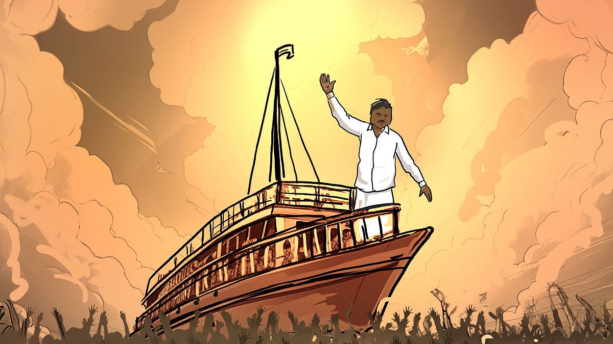 கார்ட்டூன் - மக்கள் கேப்டன்