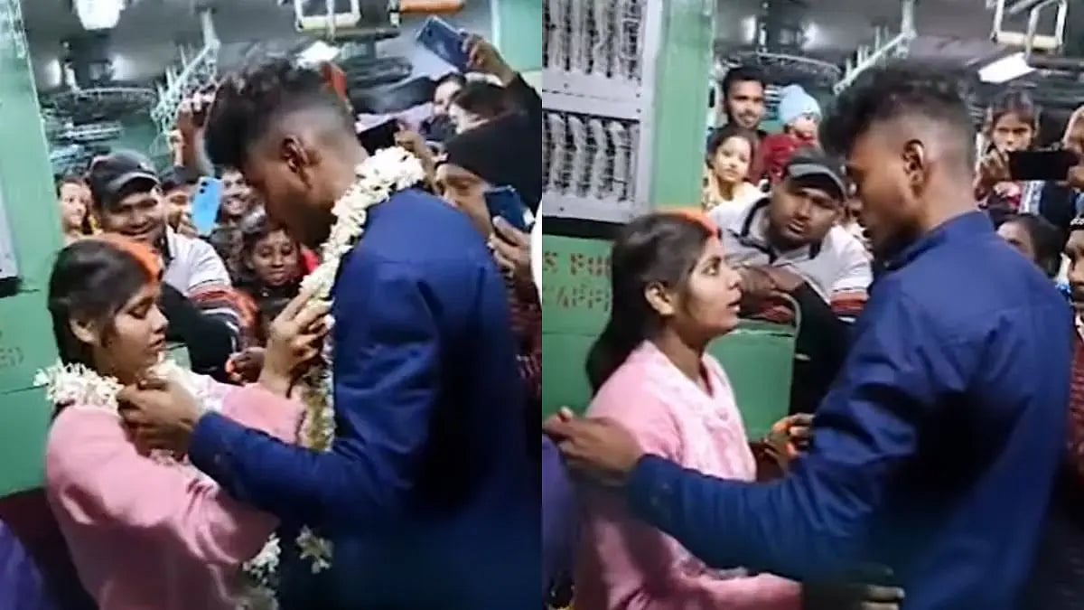 மேற்கு வங்கம் டு ஜார்க்கண்ட்: ஓடும் ரயிலில் திருமணம் செய்து கொண்ட ஜோடி... வாழ்த்திய பயணிகள்!