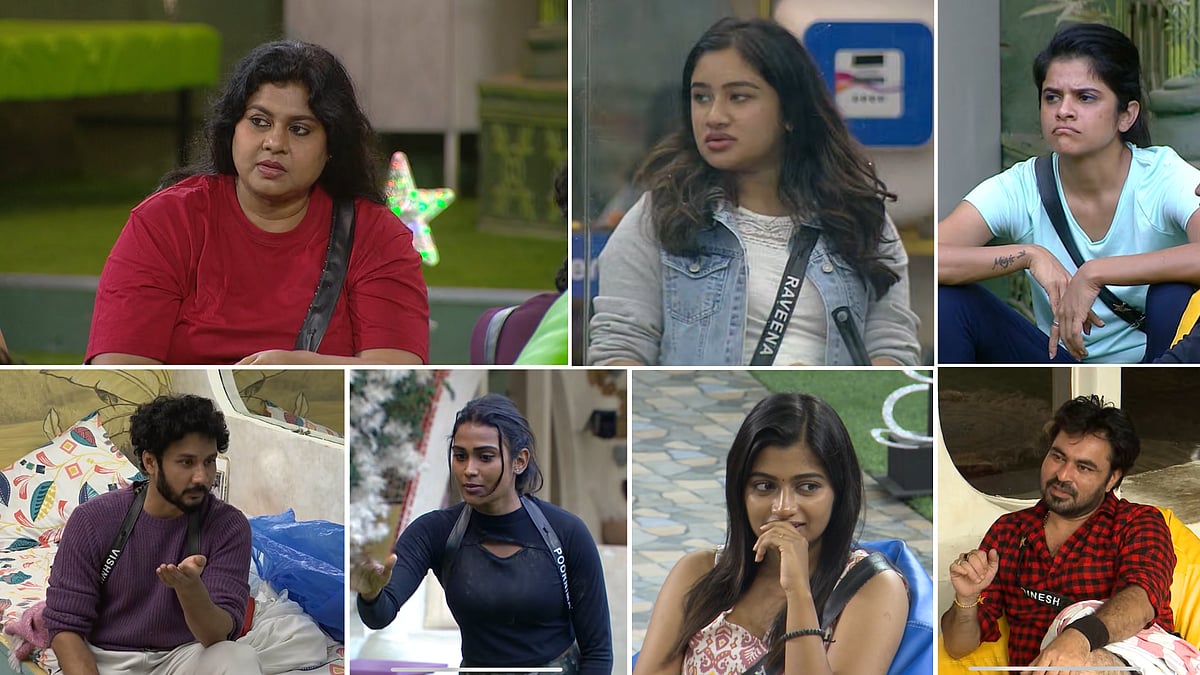 Bigg Boss 7 Day 86: விசித்ராவின் தவறான பேச்சு; பூர்ணிமாவின் செய்த செயல்; மோதலில் முயல் டாஸ்க்!