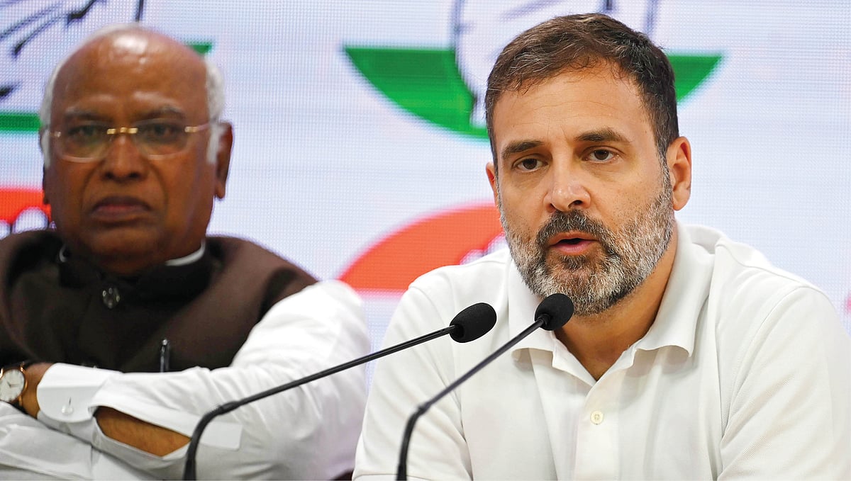 ராகுல் காந்தி