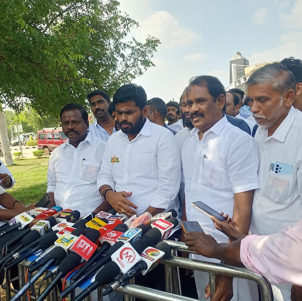 அண்ணாமலை