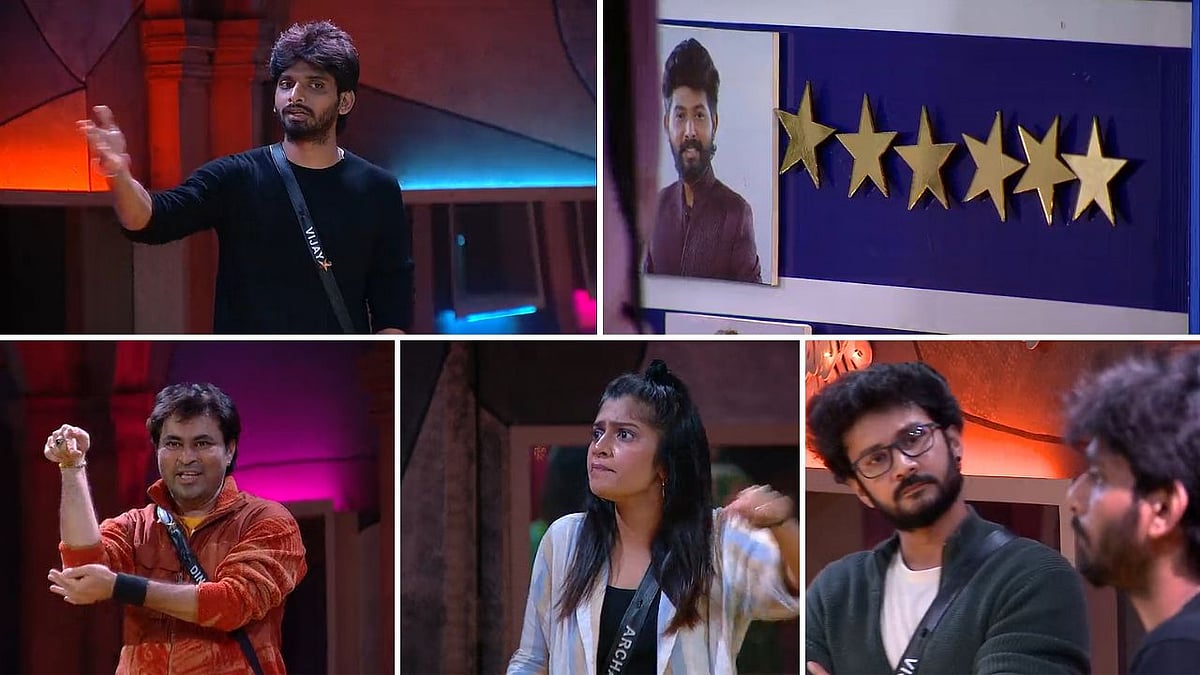 Bigg Boss 7 Day 68: தினேஷ் பயன்படுத்திய தவறான வார்த்தை; நிஜமாகவே டைட்டில் வின்னர் ஆவாரா விக்ரம்?