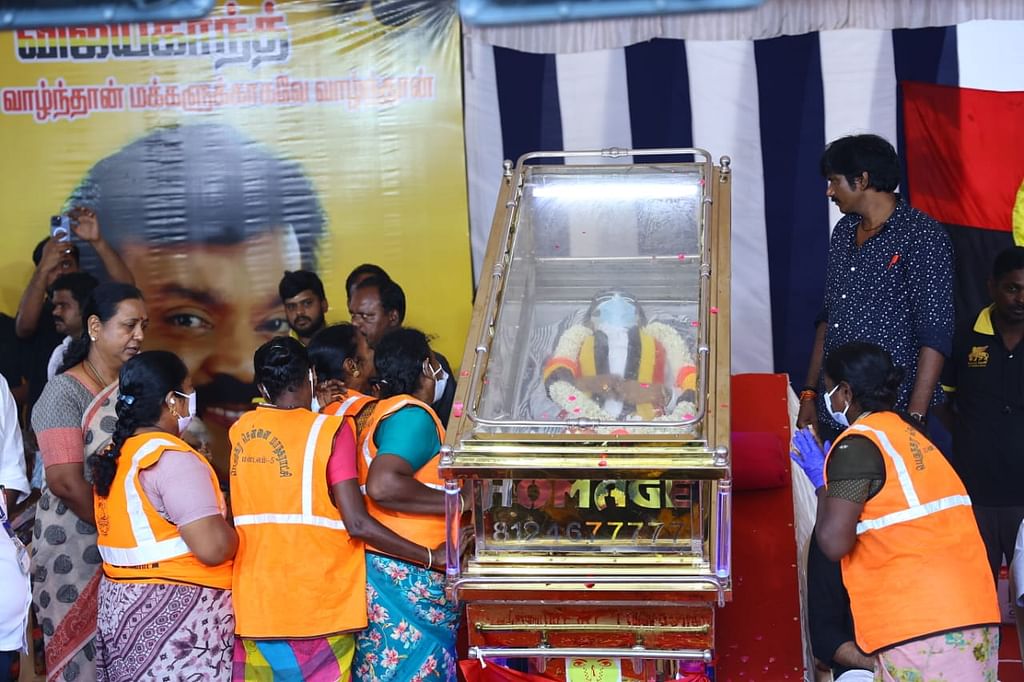 தீவுத்திடலில் விஜயகாந்த் உடல் 